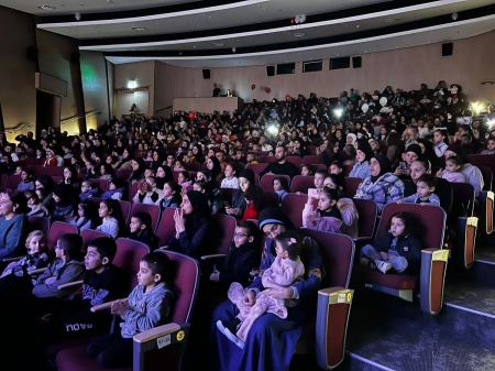 نجاح منقطع النظير للاحتفال ببداية السنة الدراسة وانتهاء الاجازة الشتوية للمجتمع العربي باللد